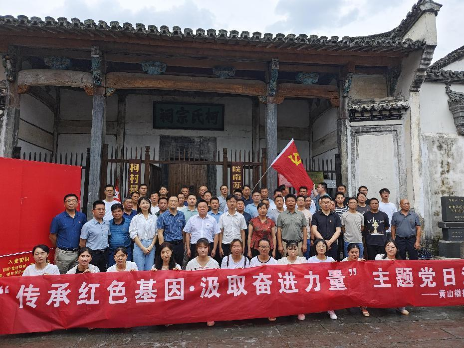 1688454113511055.png 圖片1.png