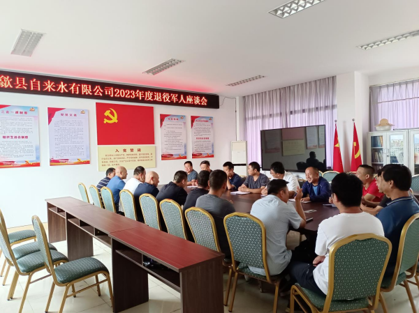 1693381418266924.png 圖片2_副本.png